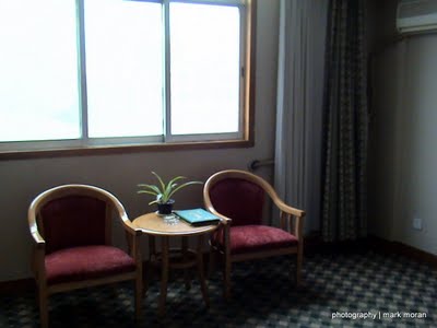 My hotel in Fuyang, Anhui