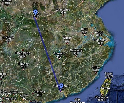 Xi'an to Guangzhou (12/12)