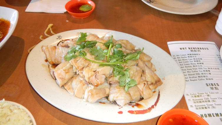 Hai Nam Chicken