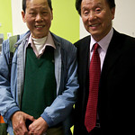 Uncle Clement with my Dad's Hong Kong classmate.
