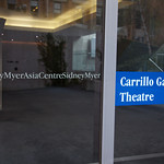 The side entrace to the Carillo Gantner Theatre.