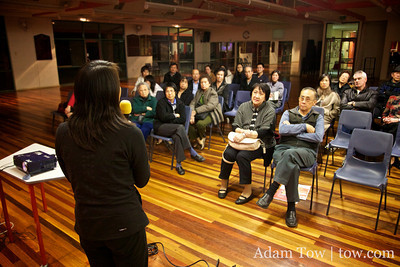 Chinese Association of Victoria Screening